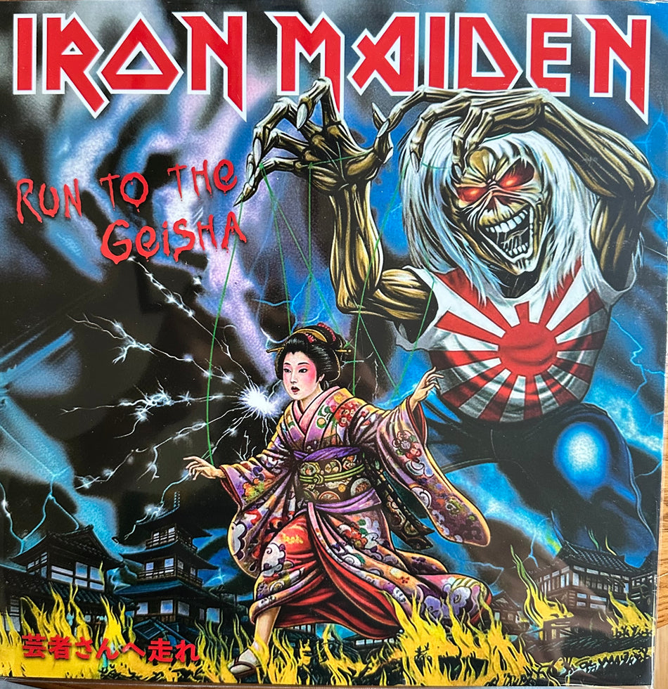 Iron Maiden - Run To The Geisha - 2LP Colored Vinyl - Gatefold UV Sleeve - Foil Card and Poster