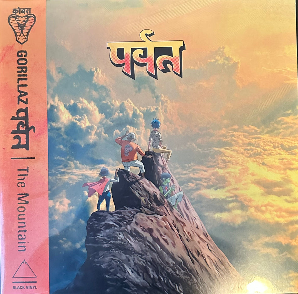 Gorillaz - The Mountain - 2LP 180g Gatefold