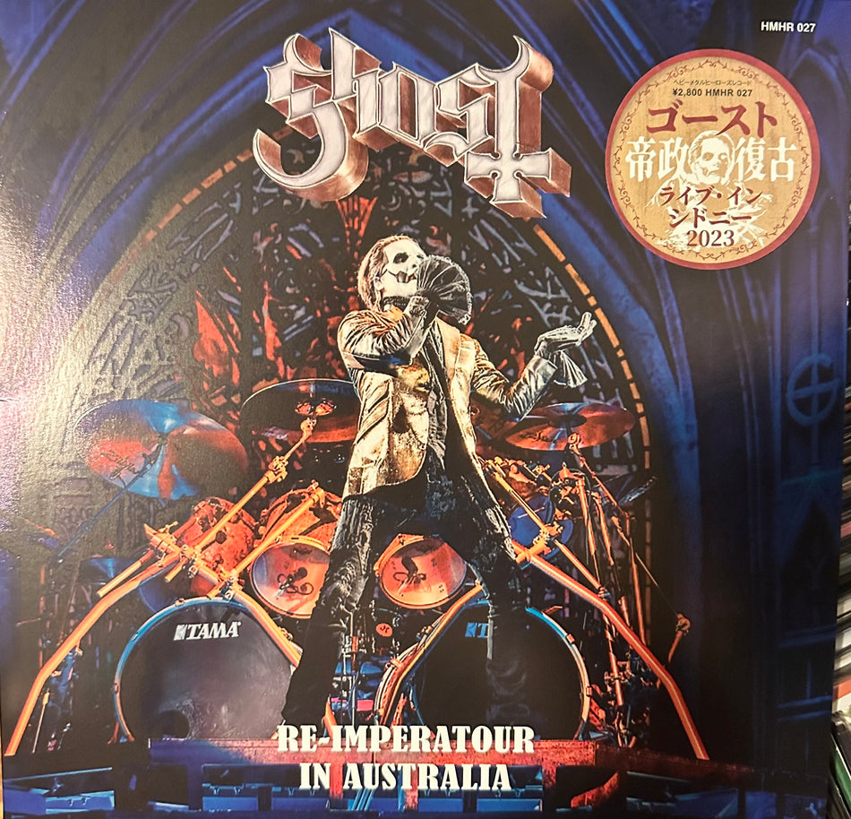 Ghost - Re-Imperatour In Australia 2023 - 2LP Colored Vinyl Gatefold