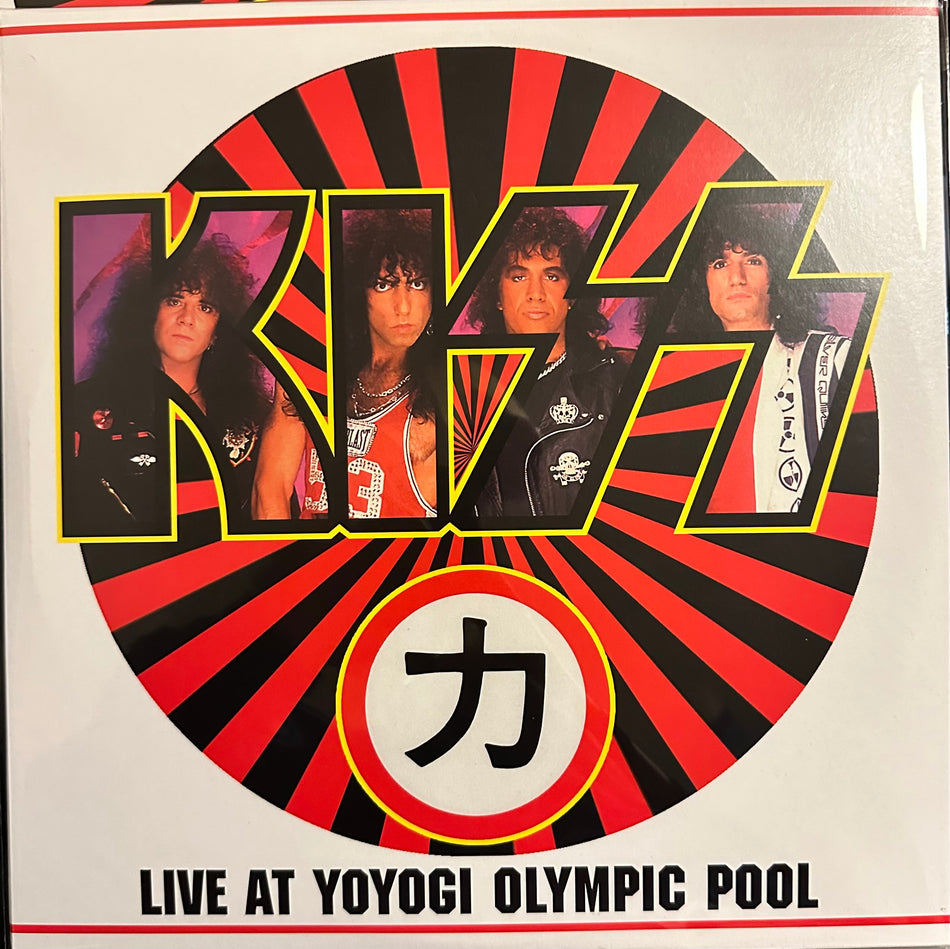 KISS - Live At Yoyogi Olympic Pool 1988 - 2LP Colored Vinyl (Black, White or Clear)