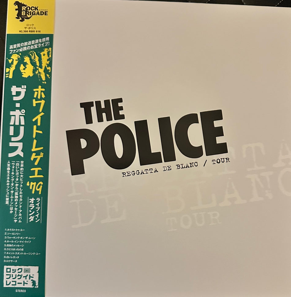 The Police - Reggatta De Blanc Tour - Colored Vinyl with Poster and Obi