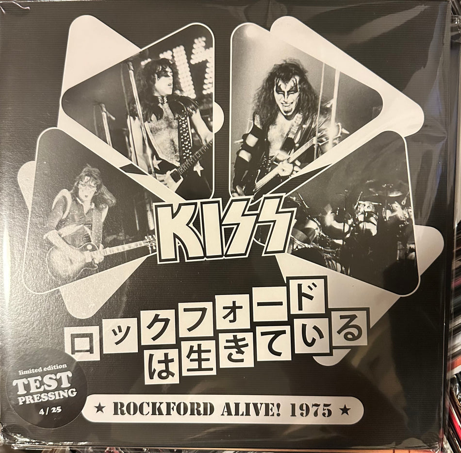 KISS - Rockford Alive 1975 - 2LP 180g Black Vinyl TEST PRESSING! ONLY 25 PRESSED! - Includes Poster and Booklet