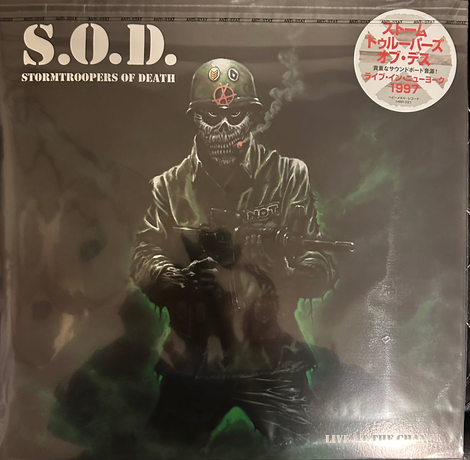S.O.D. Stormtroopers Of Death - Live At The Chance - Poughkeepsie NY - 8-1-97