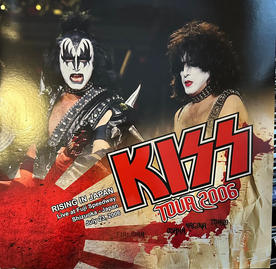 KISS - Rising In Japan - Tour 2006 - 2LP Colored Vinyl - Includes Poster - Hand Numbered - 50 Produced