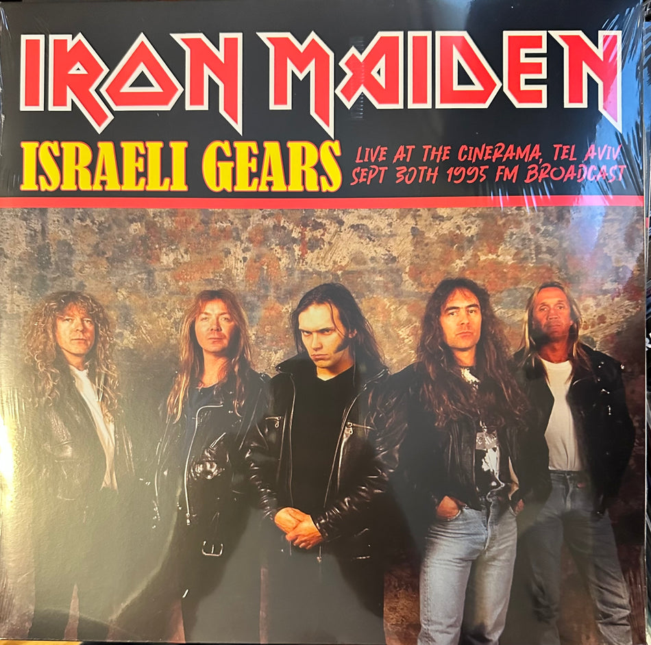 Iron Maiden - Israeli Gears -