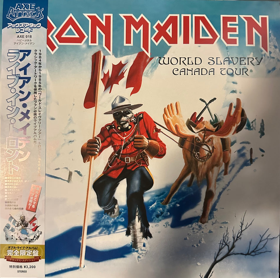 Iron Maiden - World Slavery Canada Tour ‘84 - 2LP Colored Vinyl Gatefold