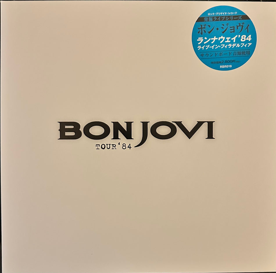 Bon Jovi - Bon Jovi Tour ‘84 - Colored Vinyl with Poster
