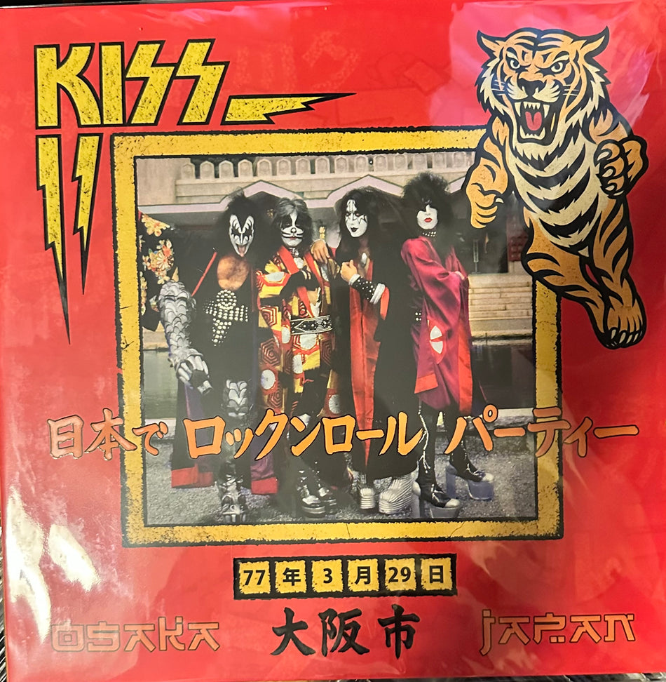 KISS - Osaka 3/29/77 - 2LP UV Gatefold Sleeve, 16 Page Booklet, Poster and Foil Card!!!