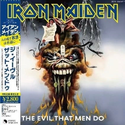 Iron Maiden - The Evil That Men Do - Studio and Live Tracks - Japanese Toshiba Maxi Single - Colored Vinyl (Yellow, Green or Blue (Promo) With Insert and Obi