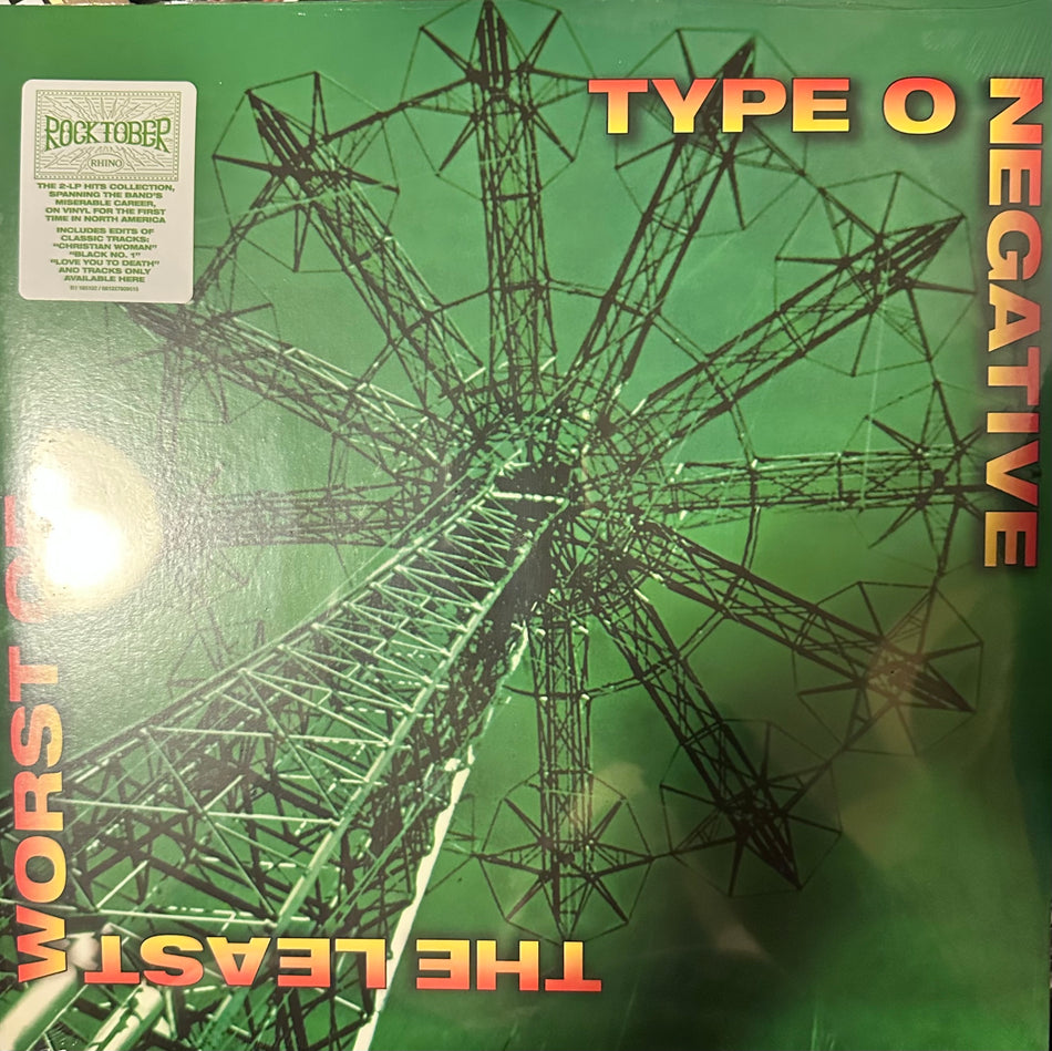 Type O Negative - The Least Worst Of… - 2LP Gatefold - Rocktober 2025