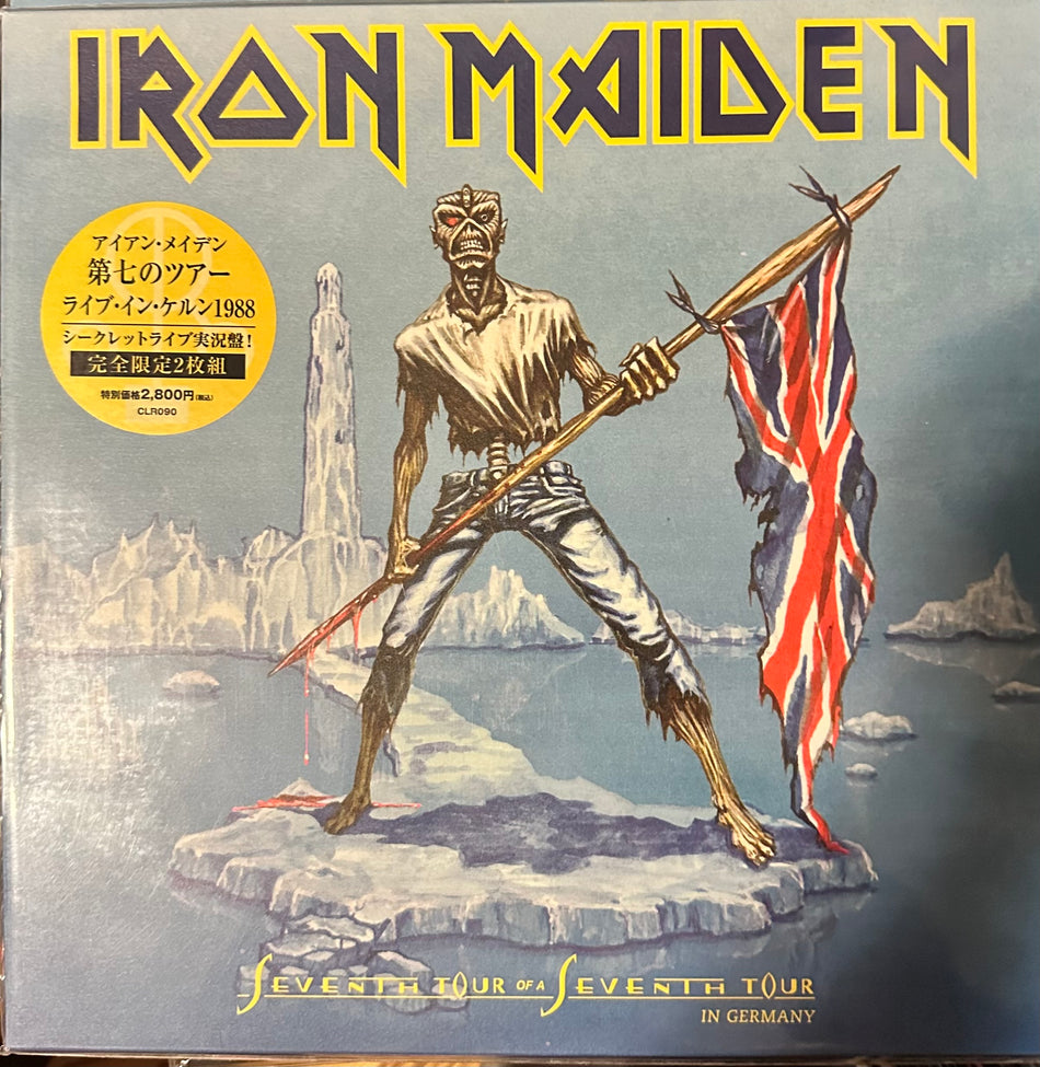 Iron Maiden (Charlotte And The Harlots Secret Show) - Seventh Tour Of A Seventh Tour In Germany  - Empire Cologne - 2LP Colored Vinyl