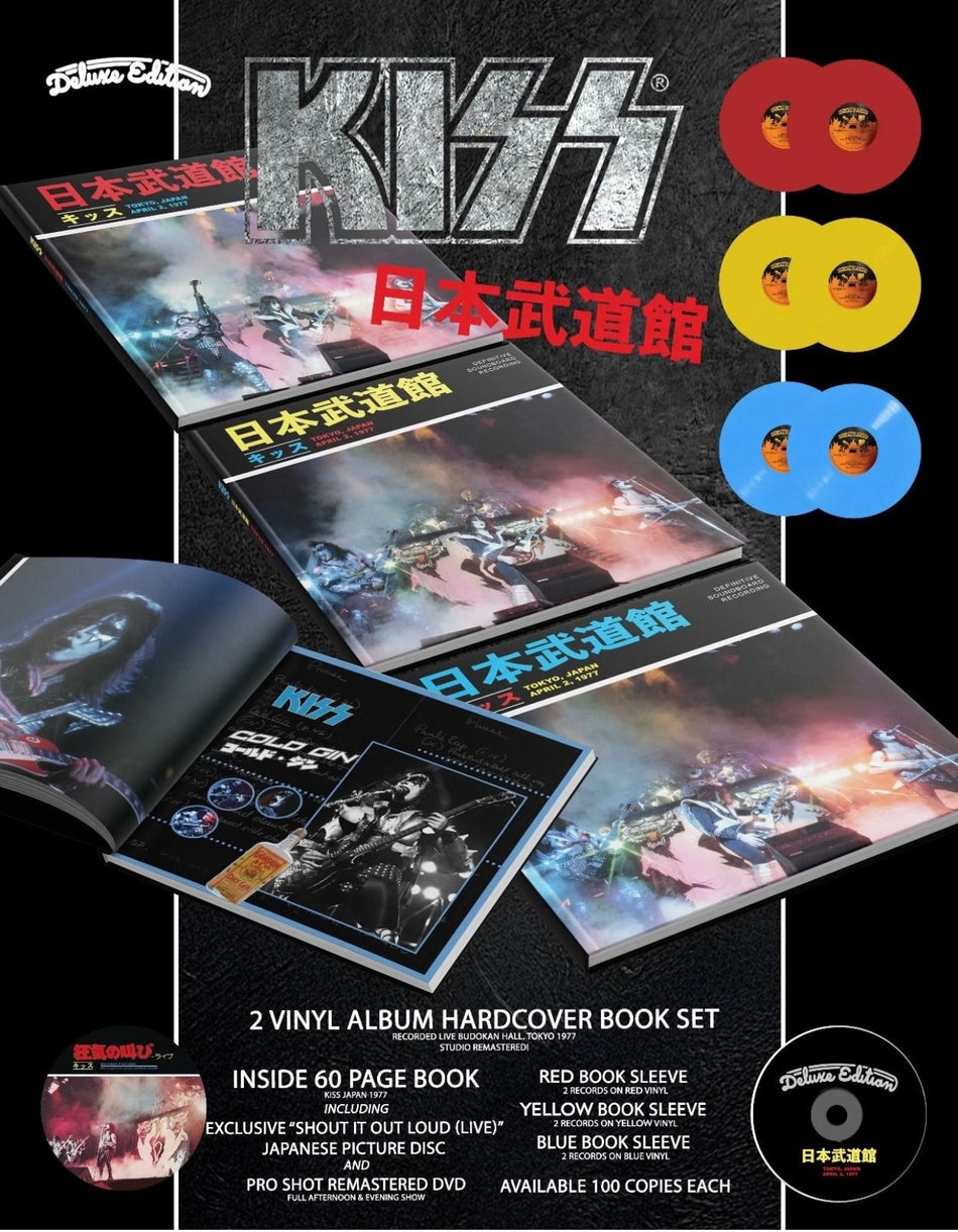 KISS - Tokyo 77 Mediabook Boxset - Includes 2LP Colored Vinyl (Red, Yellow or Blue), Pro Shot Concert DVD, Shout It Out Loud Picture Disc and 60 Page Book - Limited to 100 Copies - STUNNING!!!