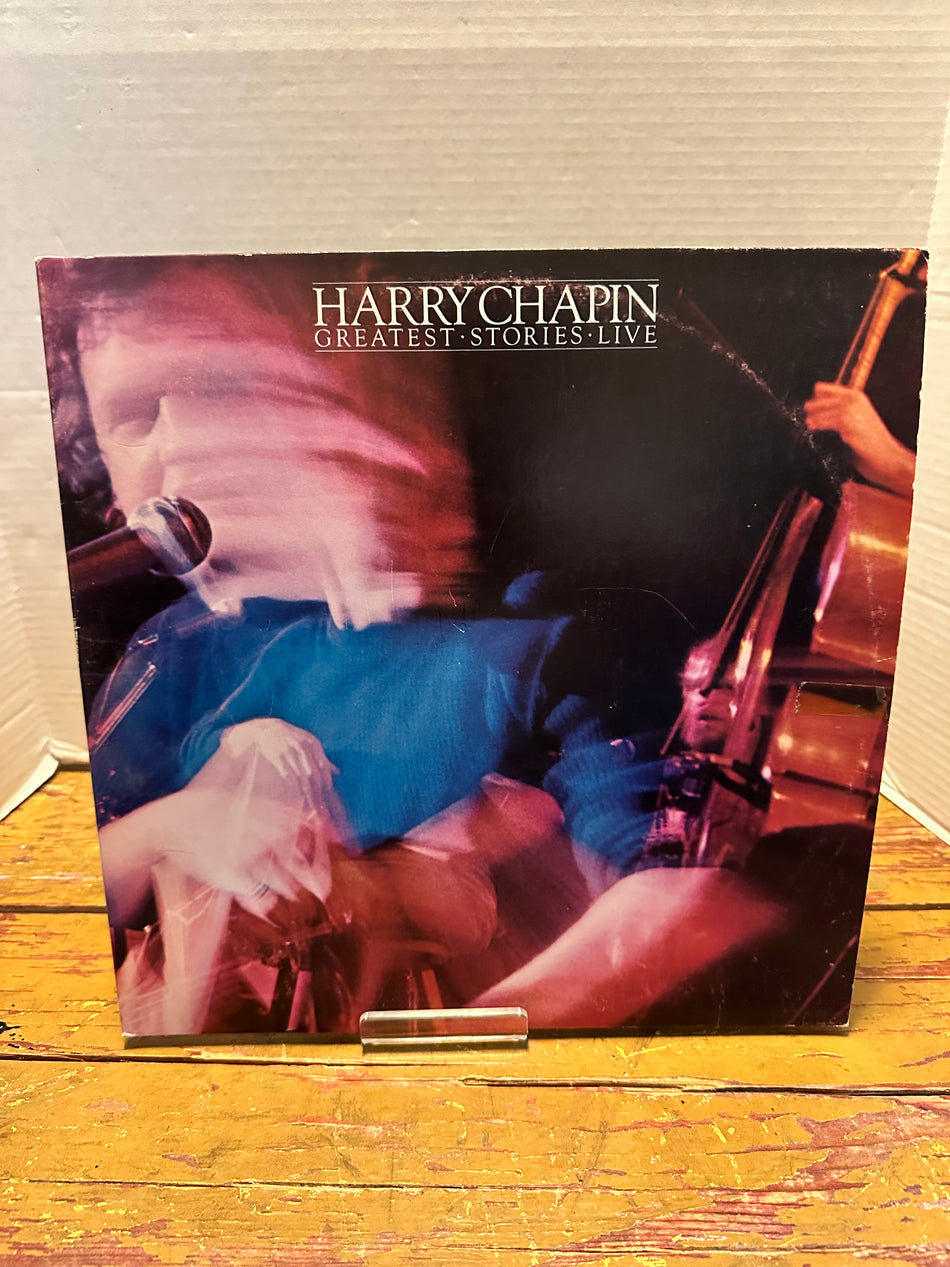 (Used) Harry Chapin - Greatest Hits