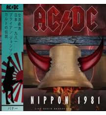 AC/DC - Nippon ‘81 - Limited Edition 180g Colored Vinyl - Broadcast